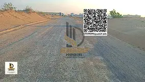 Land for sale in Umm Al Thu'ub Industrial Area, Umm Al Quwain