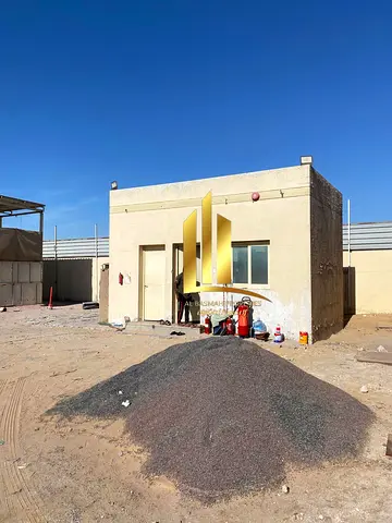 For sale: Fenced industrial land in Sharjah, Al Sajaa Industrial Area. Owned by GCC nationals.