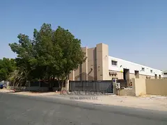Stand Alone Warehouse for Rent Dip 2