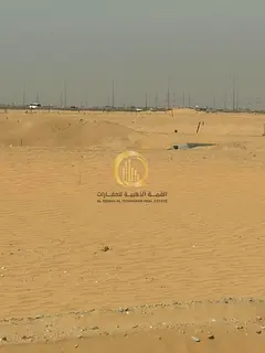 Opportunity (97) for sale: Investment plot of land in Al-Sahma area, measuring 3000 square feet.
