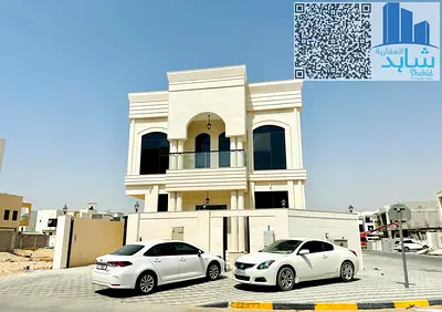 ✨ Spacious Independent Villa | 5 Master Bedrooms | Elegant Design | Al Helio, Ajman