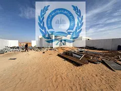 Ready Yard With Office Size 5,731.21 sqft till 11,462.42 sqft, Available Phase- 1, Qasimya City Shar