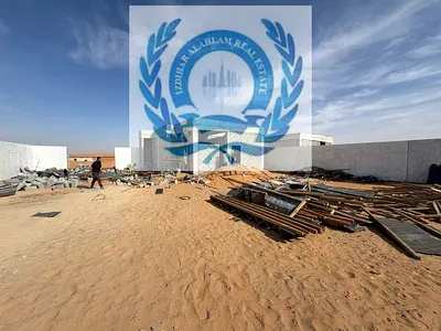 Ready Yard With Office Size 5,731.21 sqft till 11,462.42 sqft, Available Phase- 1, Qasimya City Sharjah.