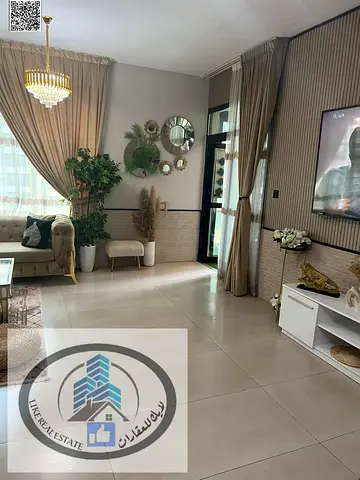 إذا كنت تبحث عن استثمار ذكي أو سكن جاهز