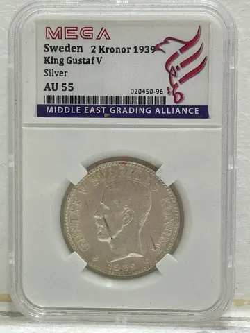 Sweden 2 kronor silver coin 1939 140 AED