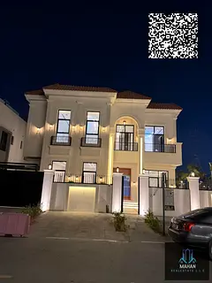 Ideal Corner Home For Living | In Front Of Yasmeen Park | Very Close To E311 Road | 5 Master Bedroom