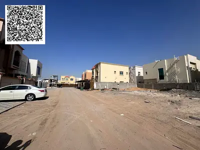 قطعه ارض للبيع بإماره عجمان.منطقه الياسمين.سكني فلل.تملك حر لجميع الجنسيات.مساحه:287م _3.090 قدم.دقايق من حديقه الياسمين .قريبه من الرحمانيه موقع مميز