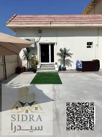 للبيع فيلا سكنيه للمواطنين فقط