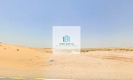 For Sale – Prime Freehold Commercial Land in Al Sahma on Khorfakkan Road