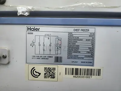 Chest Freezer in Mint Condition