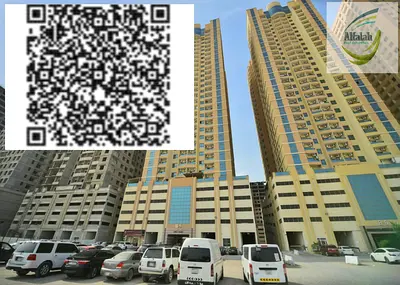 3BHK for Sale – Paradise Lake Tower B5 📍 Location: Paradise Lake Tower