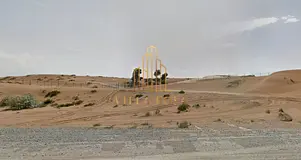 For Sale | Premium Residential Plot in Al Bleyda 1 – Sharjah