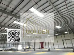 Industrial Warehouse for Rent – Umm Al Quwain 95,000 Sq. Ft. Industrial Warehouse | Limited Availa