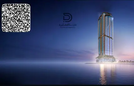 WaterFront With Only 5% Downpayment