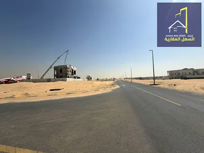 للبيع قطعة أرض سكنية بمنطقة الحوشي امارة الشارقة  زاوية علي شارعين قار