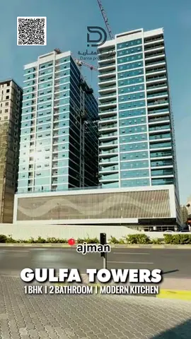Furnished Ready Apartment | 1BR | Gulfa Towers A | Khalifa Street | High Rental Returns