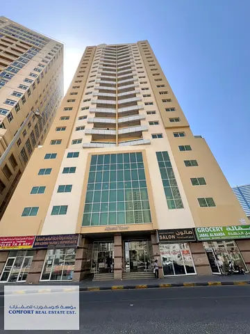Jamal tower