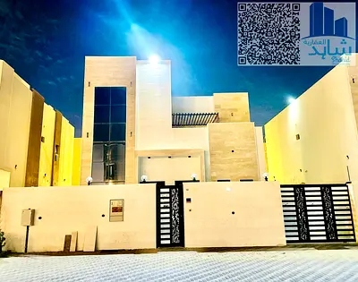 🏡 Villa for Rent in Al Ameena Village, Ajman | 4 Master Bedrooms | 95K