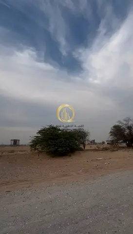 للبيع ارض تجارية ف منطقة المالحة علي شارع 24 متر