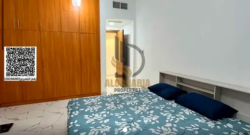 🏢 شقة فاخرة للإيجار – غرفتين وصالة | برج الواحة 1