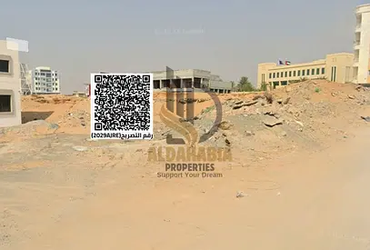للبيع – أرض سكنية وتجارية في الزهراء، عجمان 🏗️