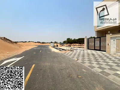 offer price land for sale in Helio 1