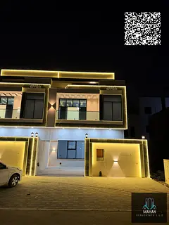 Modern 5 Bedroom Townhouse | Al Yasmeen | Including Registration Fee | Mortgage Available | Ready to