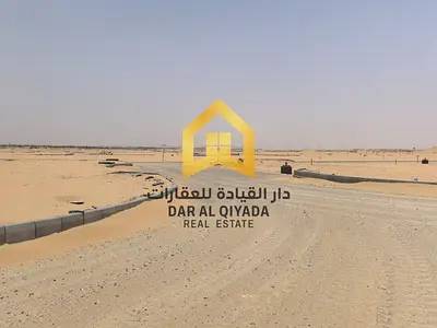ارض سكنية في السحمة 410000 درهم