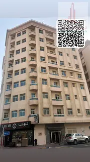 One bedroom and living room in Al Nuaimiya, overlooking a major landmark