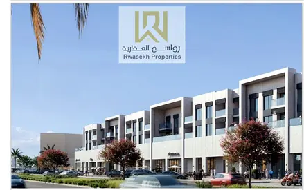 فرصة ذهبية لتملك  محل تجاري في موقع مميز وعائد استثماري ممتاز