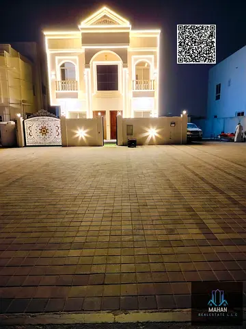 منطقه الزاهية عجمان
