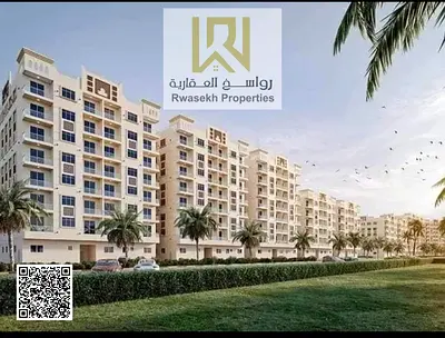 تملك حر لجميع الجنسيات | موقع مميز قريب من جميع الخدمات | تسجيل مجاني | اعادة بيع