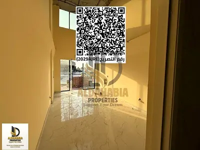 Annual commercial shop for rent in Al Jurf Ajman