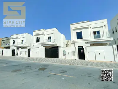 🔥 فيلا فاخرة في الزاهية | 5 غرف ماستر | تملك حر | تمويل بنكي | شامل رسوم التسجيل