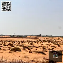 🏭 Freehold Industrial Land for Sale – Al Sajja, Sharjah