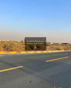 Land for sale in the sergeant