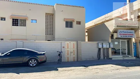 – فرصة استثمارية مميزة