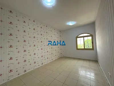 Upgraded 2BR I Balcony I Tenanted I Leasehold