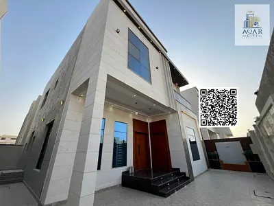 ** A strategic location near all services 🏠 comprehensively, electrification, central adaptation and negotiation 🔥 🔹 ** Ease of access to the main roads ** (for all services) 🔹 ** Quiet and family nei