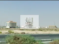 Plot for sale permission G+3 in tilal city Freehold