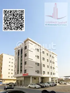 One-bedroom apartment with a living room, located behind Emirates Markets in Industrial Area 2.