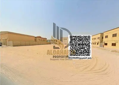 للبيع أرض صناعية في الجرف الصناعية 2 عجمان