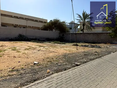للبيع قطعة أرض سكنية بموقع حيوي – منطقة الأبار، ضاحية حلوان، إمارة الشارقة قطعة أرض سكنية مميزة تقع خلف شارع واسط مباشرة في منطقة الأبار