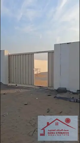 40,000 Sq. Ft Land // full interlocking flooring // 4 Offices // SEWA-60KVA// best for workshops