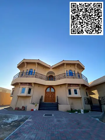 For sale: A luxurious villa in Al Tarfan area, Sharjah. It features 5 master bedrooms with a spacious design and high-end finishes, and a large living