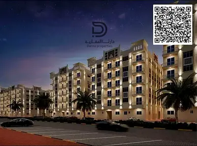 2 Bedroom Apartment for Sale | Al Ameera Village Phase 3 | Garden View 🌿