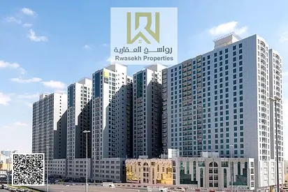 فرصة سكنية واستثمارية - قريب من جميع الخدمات - تملك حر لجميع الجنسيات