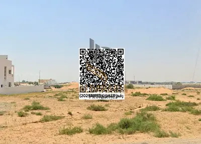 📢 للبيع – أرض سكنية في الحليو 1 – عجمان