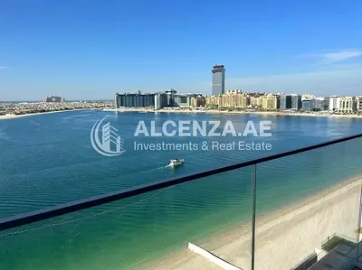 Full Palm View | Emaar Beachfront | Big Balcony