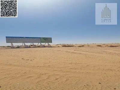 Own commercial land at an excellent price and in a prime location for investment